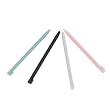 HDE (TM) 4 Piece Multi Color Stylus for Nintendo DSi