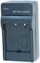 Battery Charger NP-BK1 For Sony DSC W180 W190 S780 S980 CYBERSHOT DSC-S750 S950 Olympus Stylus & More!