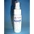 バイオクイーン94 (ポケットサイズ30ml) 育児・介護用