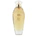 Parfumed Body Oil spray Vanille et Coco : a fruity, vanilla scent
