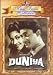 Duniya