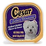 Cesar Select Dinners for Small Dogs Grilled Chicken Flavor in Sauce