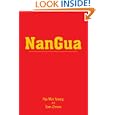 NanGua: In memory of Dickhead