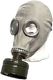 ロシア軍 ガスマスク GP-5 (M, ライトグレー)