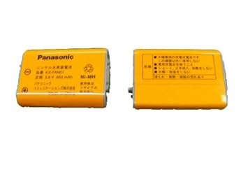 【クリックで詳細表示】Panasonic 増設子機用コードレス子機用電池パック KX-FAN51