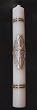 15" First Communion Candle