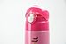 ZoLi Dash Vacuum Insulated Drink Bottle - Pink 12 oz