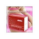 モデリートシリーズ最新作！ モデリートセラビュー