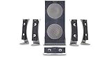 Altec Lansing 5100 5.1 Computer Speakers (6-Speaker, Black)