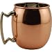 Moscow Mule Copper Mug - One Pint