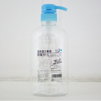 詰め替え専用　容器ボトルＢ　６００ＭＬ