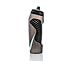 Nike Hyperfuel Water Bottle 2016 - 24 Oz