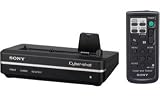 Sony CSS-HD2 HD Cyber-shot station