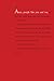 All These Things I've Done: A Novel (Birthright, 1)