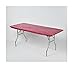 Kwik Covers 30 x 72 inch Maroon Fitted Table Cover - single