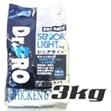 ◇ニチドウ Dr.PRO ドクタープロ シニア ライト チキン&ライス 肥満犬・高齢犬用 3kg
