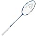 Head '07 Nano Power 600 Badminton Racquet