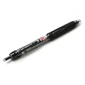 三菱鉛筆 uni パワータンク 黒 SN200PT07.24