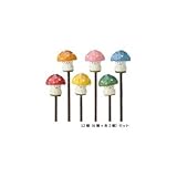 Maison de Kinoko キノコ型ピック 12個(6種×各2個)セット 3827S