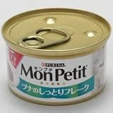 モンプチ 7才以上 ツナのしっとりフレーク 85g