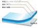 OverLay Brilliant for Eee PC 4G-X OBEPC4G OverLay Brilliant for Eee PC 4G-X OBEPC4G