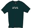 "my life needs CTRL - ALT - DEL" 100% Cotton Unisex Tee with funny Beware of the Geek Joke Text