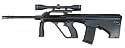 Softair GUA811, 25527