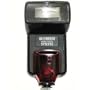 Bower SFD35C E-TTL I/II Digital Autofocus Flashgun