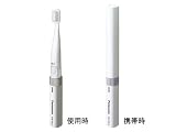 Panasonic ポケットドルツ 音波振動ハブラシ 白 EW-DS12-W Panasonic ポケットドルツ 音波振動ハブラシ 白 EW-DS12-W