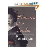 Memoirs of a Geisha