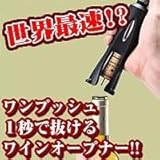 �R���N�|�b�v�X���K�V�[