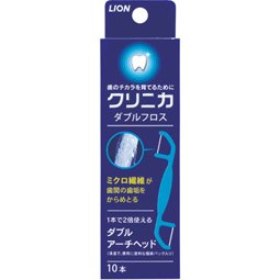 クリニカダブルフロス 10本