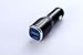 PowerGen 2.4Amps / 12W Dual USB Car charger Designed for Apple and Android Devices - Black