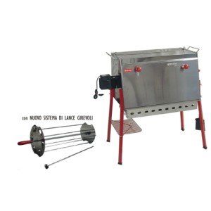 Rotisserie Inox et charbon de bois BRESCIA 543 FERRABOLI