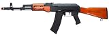 TSD Tactical ERICS36 AirSoft AK74 AEG with Armory U.S.A. Trademark