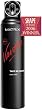 Matrix Vavoom Take Me Higher Root Riser 8.5 oz