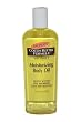 Cocoa Butter Formula with Vitamin E Moisturizing Body Oil Oil