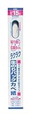 アサヒペン 生のりパックカベ紙 92CMX15M SD-21