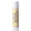 Treat Banana Cream Old Fashioned Jumbo Flavored Lip Balm