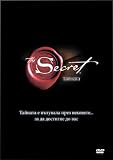 The Secret DVD in Bulgarian