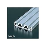 NICオートテック M4 ベーシックアルミフレーム 916mm AFS-1060-4-916