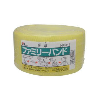 ファミリーバンド 黄色、15mm×200m HR-811