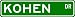 KOHEN Street Sign ~ Personalized Family Lastname Sign ~ Gameroom, Basement, Garage Sign ** ALUMINUM