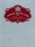 Revue Various Artists  / Private Beach Club, Vol. 2