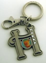 Tinker Bell Letter H Pewter Key Chain
