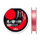 ダイワ(Daiwa) 月下美人ライン月ノ響(遠投) 0.3号 04633296