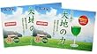 大豆青汁・大地の力　2g×31包入り　お得な２箱セット