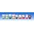 Hello Kitty Family & Friends 9 Character Pack