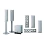 YAMAHA "open box" NS-FP9500 6.1 Channel Slim Line Speaker Package - Silver