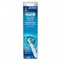 Procter&Gamble Braun Aufsteckbürste EB 25-2 ws
